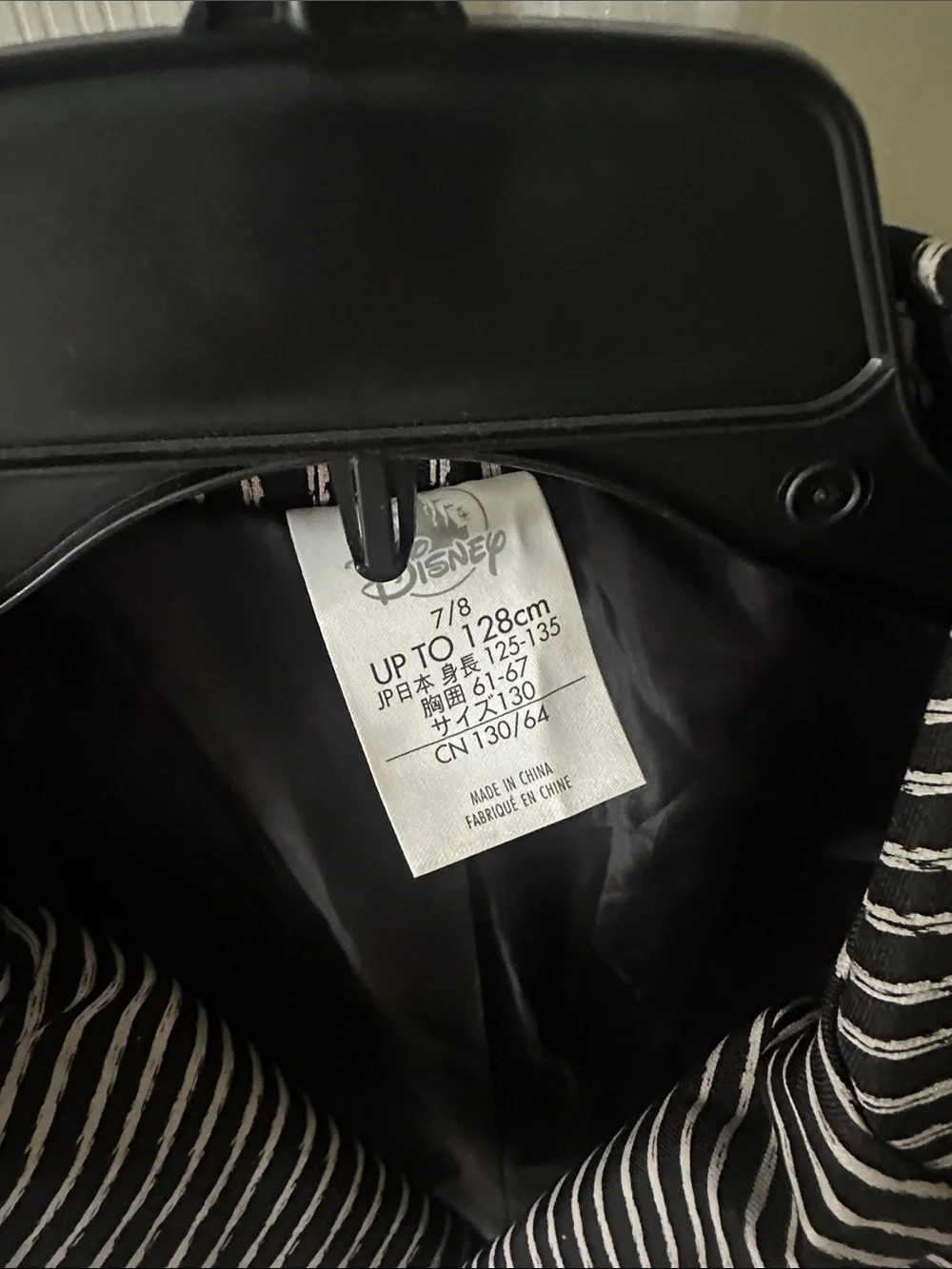 Disney Black and White Striped Tailcoat Blazer